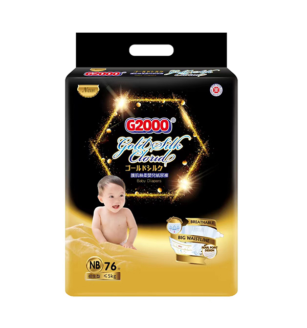  G2000�o(h��)���z��냺����ѝNB76Ƭ