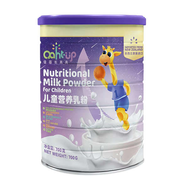 佳蓓長高高兒童營養(yǎng)乳粉.jpg 佳蓓長高高兒童營養(yǎng)乳粉.jpg