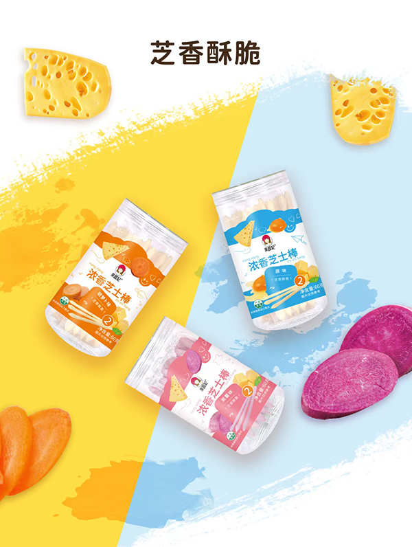果蔬妃濃香芝士棒.jpg