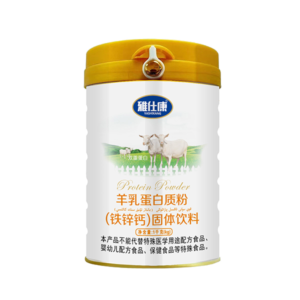  ���˿����鵰���|(zh��)�ۣ��F�\�}�����w���