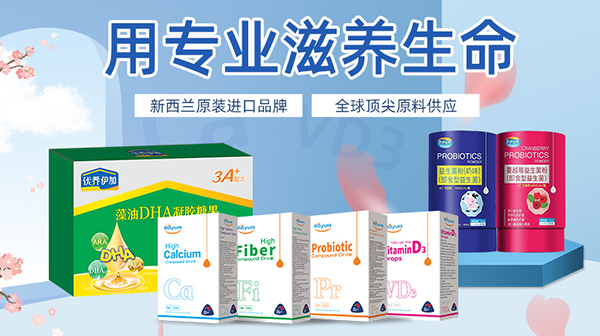 �Ì��I(y��)���B(y��ng)�������_����(y��u)�B(y��ng)�M�ڠI�B(y��ng)Ʒ�\��ȫ������