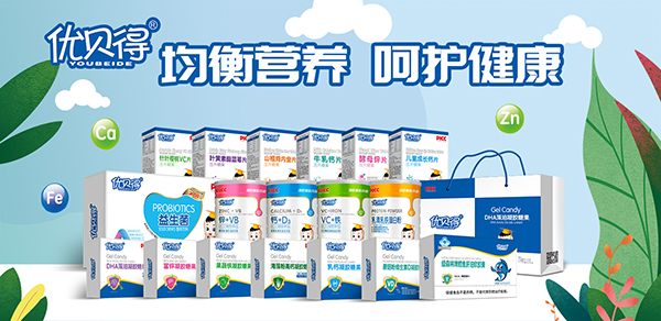 ��(y��u)ؐ�Ë�ͯ�I�B(y��ng)Ʒ ��Ʒ�|�ÿڱ������x�ܽK��