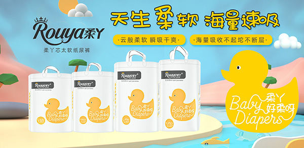 ��Ѿ����ѝ���K�˳��m(x��)���N��ȫ����������