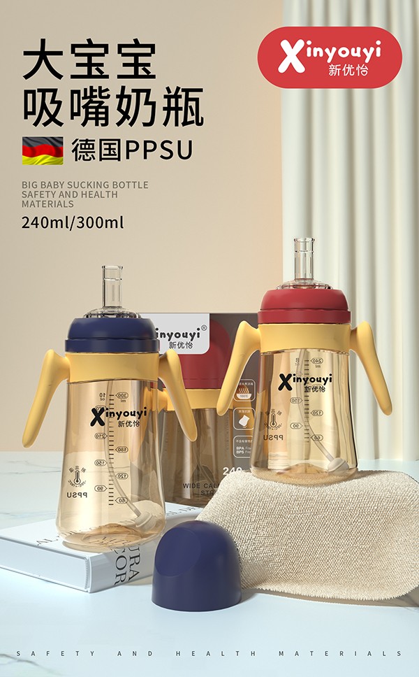  ��(y��u)���󌚌�������ƿ����