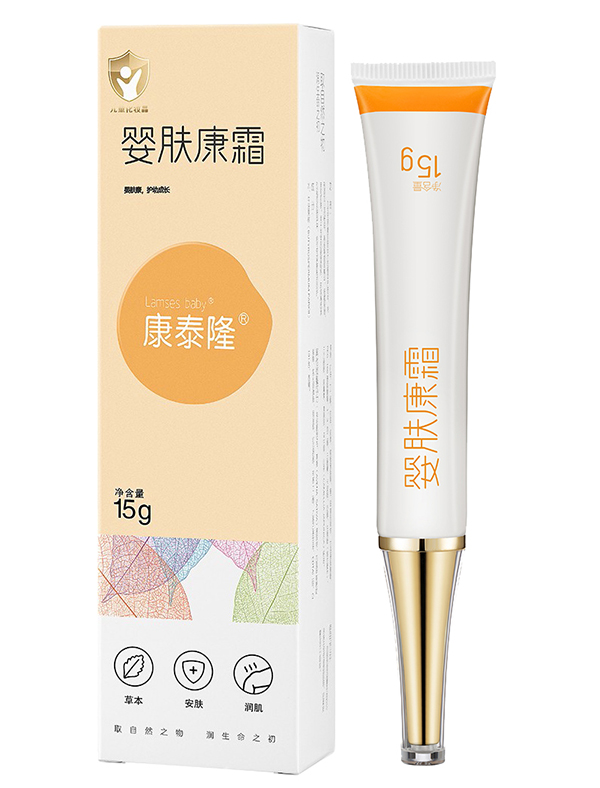 康泰隆嬰膚康霜.jpg 康泰隆嬰膚康霜.jpg