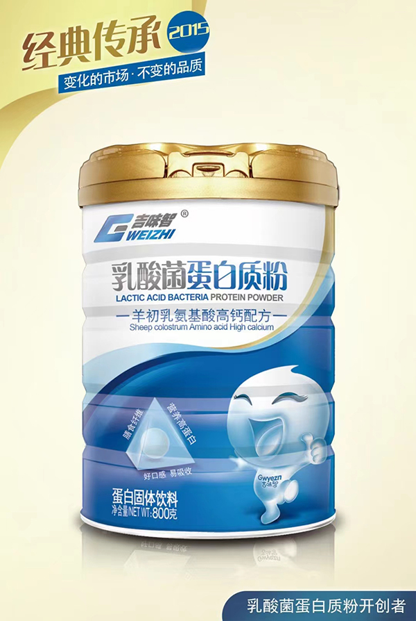 ��ζ������������|(zh��)��������鰱������}�䷽���I�B(y��ng)�����������