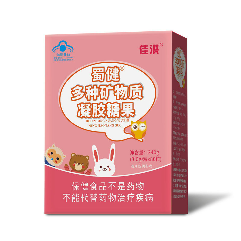 �����{ñ��N�V���|(zh��)���z�ǹ� ���ռѺ錣�I(y��)���I(y��)