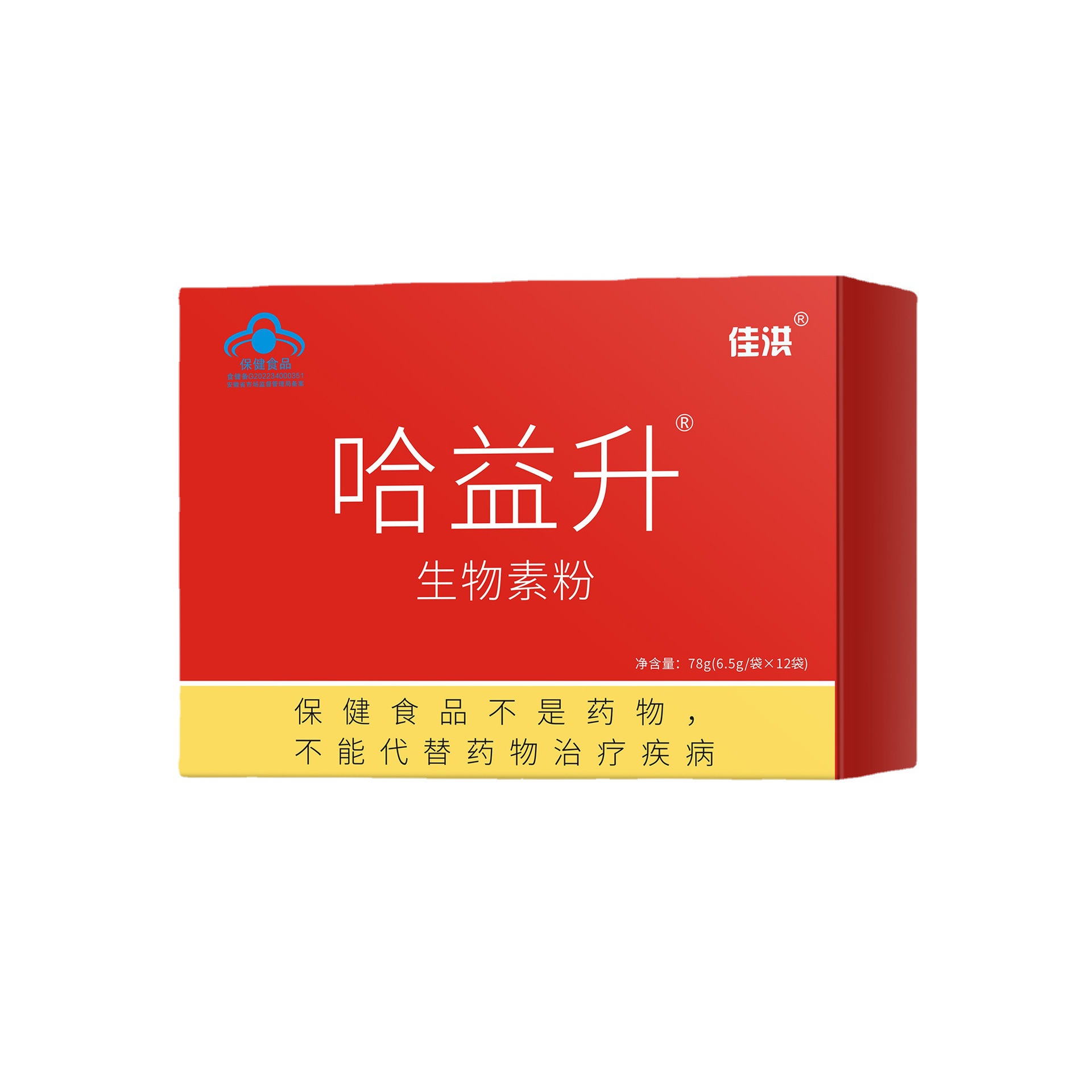 �����a(ch��n)Ʒ���ӹ��I�B(y��ng)Ʒ�S�Ҷ��� �J��(zh��n)���ռѺ齡��