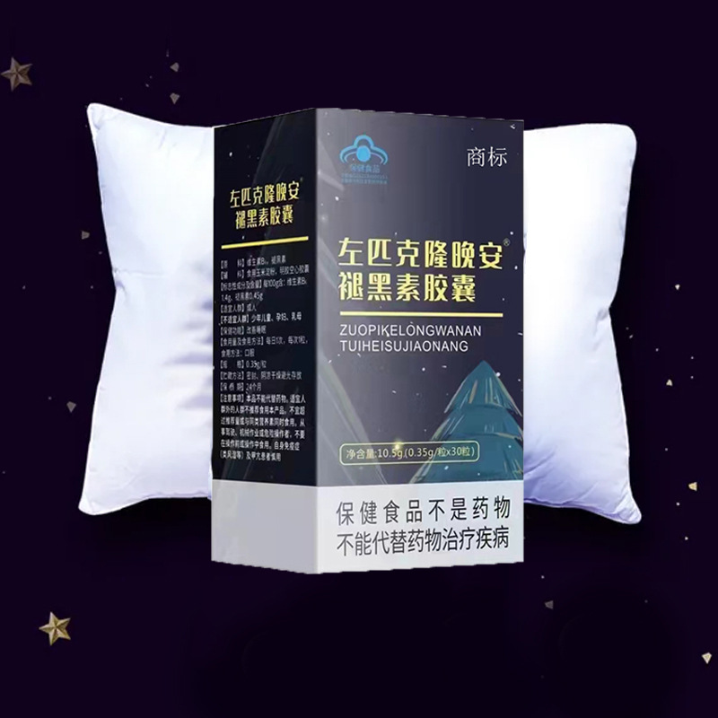 �ʺ����z�Ҵ�������ҏS��˯�X�z���ʺ������l(f��)�S��