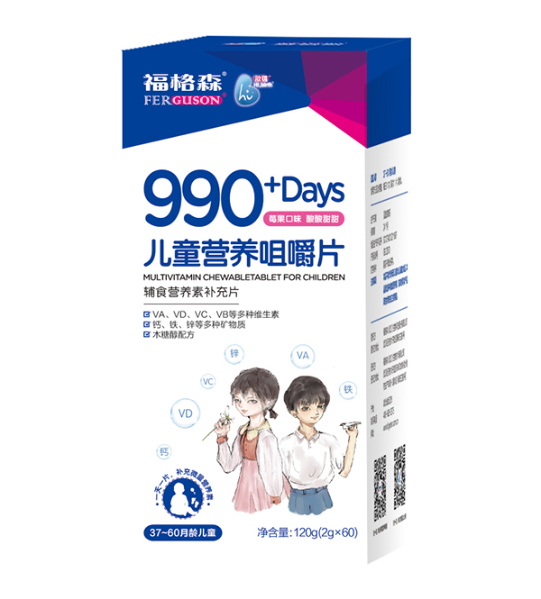 ����ɭ990+��ͯ�I(y��ng)�B(y��ng)�׽�ƬƷ�|(zh��)���N���ܺ��u(p��ng)