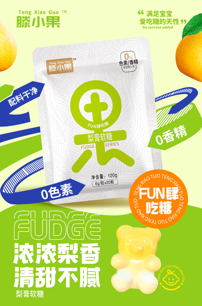 ��С��������ܛ��