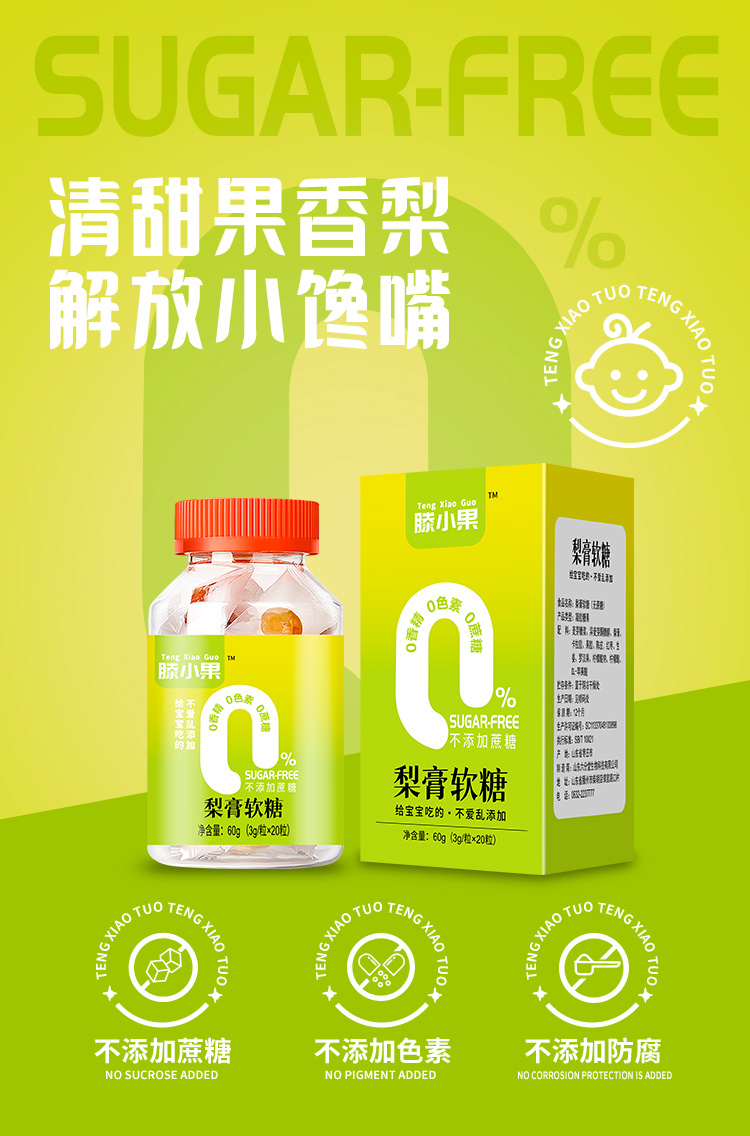 ��С�����ܛ��