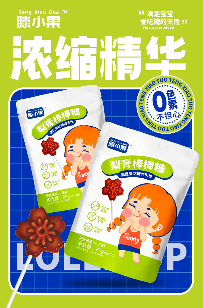 ��С��������ǰ�����