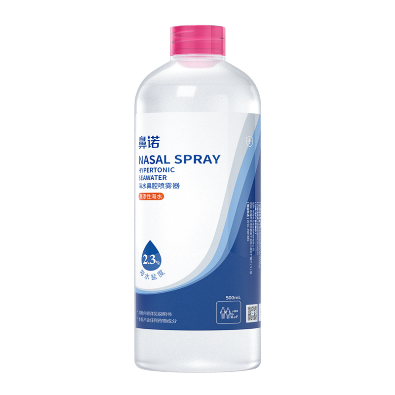  ���Z2.3%�ߝB��ˮ��ǻ���F��(500ml�a(b��)Һƿ��