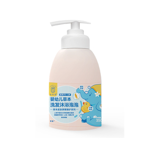 龍角星yingye草本洗發(fā)沐浴泡泡350ml.jpg 龍角星yingye草本洗發(fā)沐浴泡泡350ml.jpg