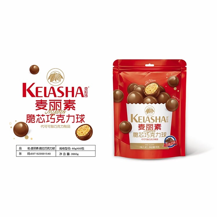 克拉沙麥麗素-脆芯巧克力球66g.jpg 克拉沙麥麗素-脆芯巧克力球66g.jpg