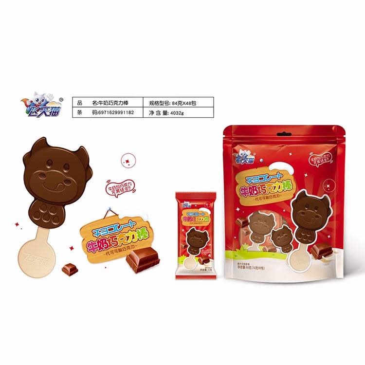 飛天貓牛奶巧克力棒84g.jpg 飛天貓牛奶巧克力棒84g.jpg