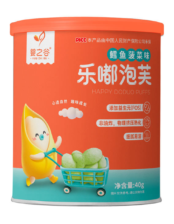  ��֮�Ș����ܽ-�L�~����ζ