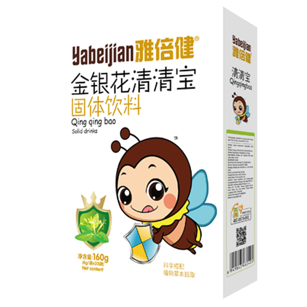  �ű������y�����匚���b160��