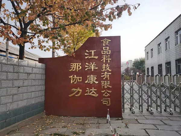 ��(chu��ng)��ʳ��ʾ���ǣ������_�������