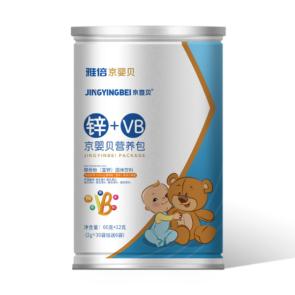 京嬰貝鋅+VB營養(yǎng)包.jpg