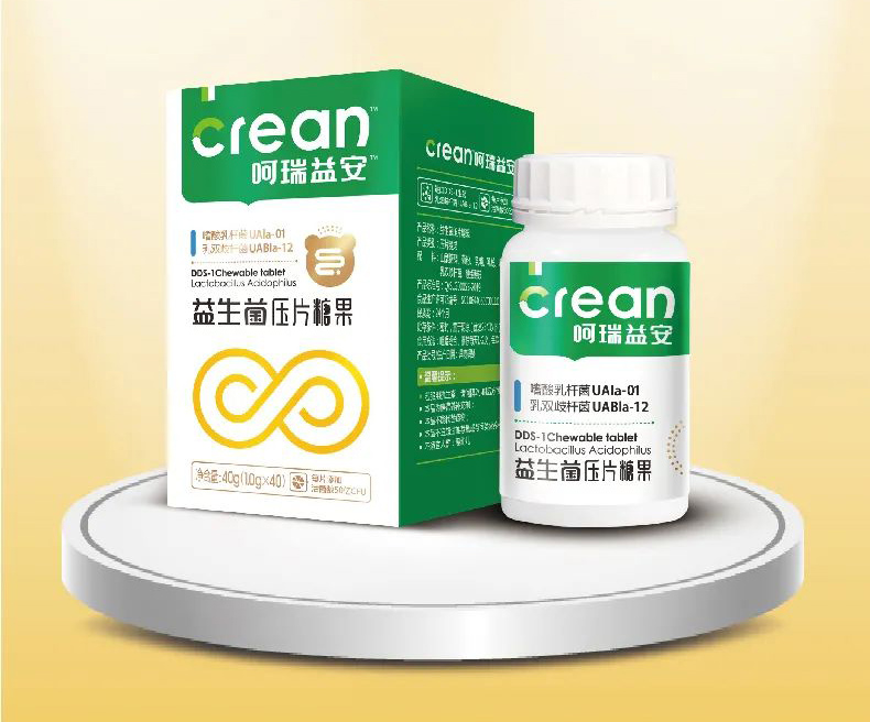 呵瑞益安益生菌壓片糖果