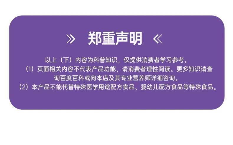 呵瑞益安HN001益生菌油滴液 (11).jpg