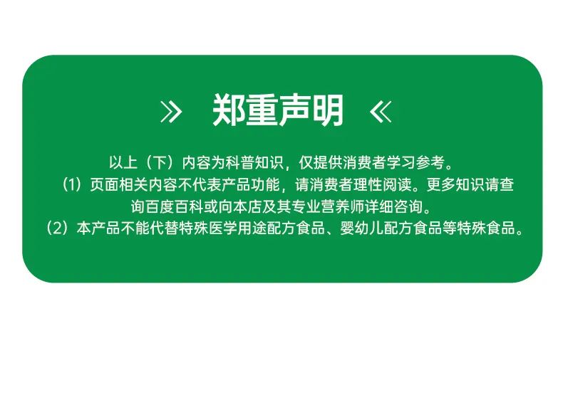 呵瑞益安Bb-12益生菌油滴液 (11).jpg