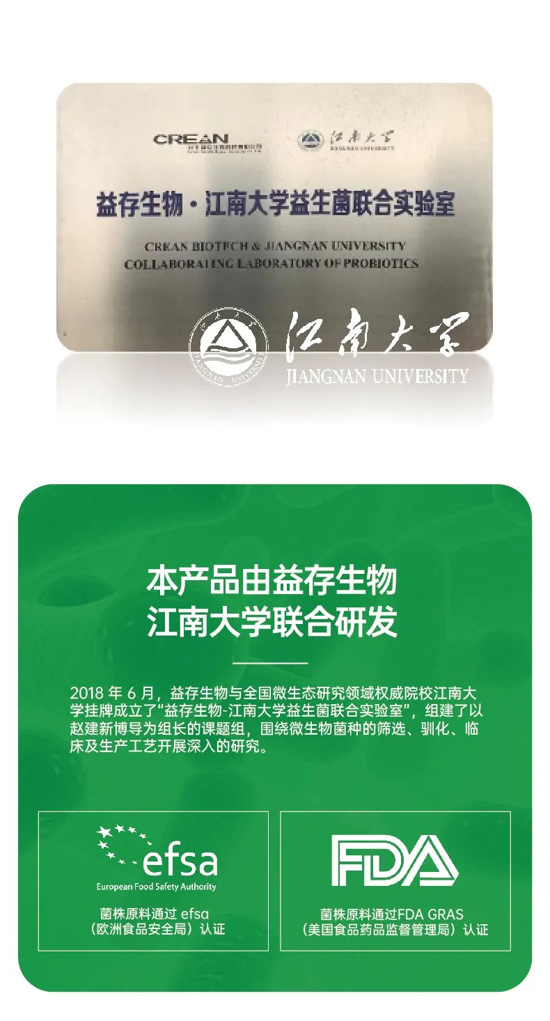 呵瑞益安Bb-12益生菌油滴液 (9).jpg