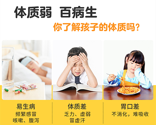  ���ó��L���F���׃�ͯ�̷�3