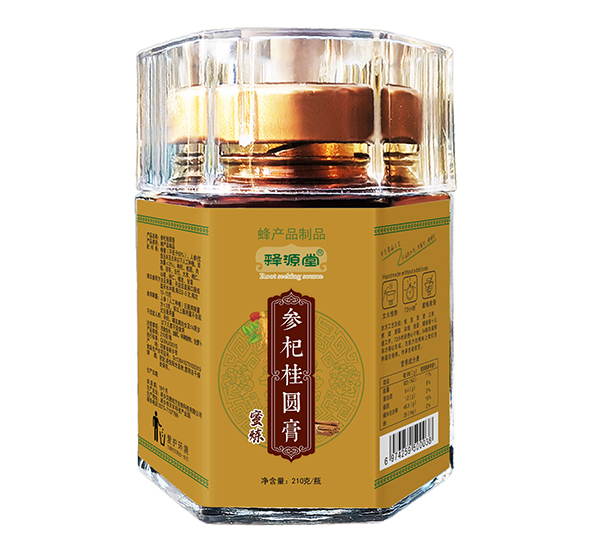 �Դ�Å�轹��A����ô�ӣ���ʲô���c(di��n)��