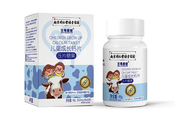 �Ͼ�ͬ���þG��҈@����������ͯ���L(zh��ng)�}Ƭ