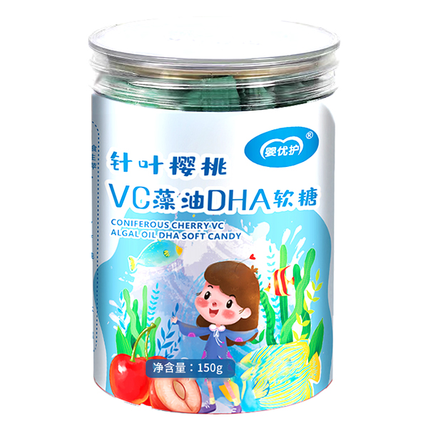 嬰優(yōu)護(hù)針葉櫻桃VC藻油DHA軟糖