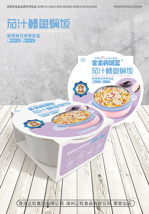 ���������֭�L�~�F������S���Ј��V�