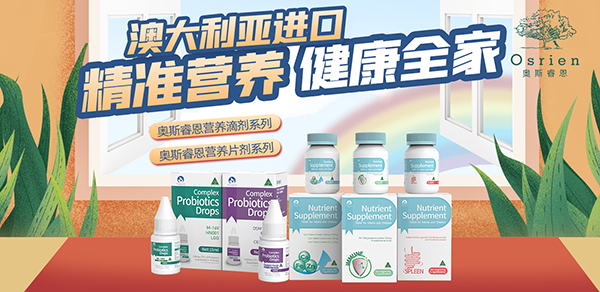 �W˹��I�B(y��ng)Ʒ���݁��u��Դ�԰Ĵ�������Ʒ�|�o���L��