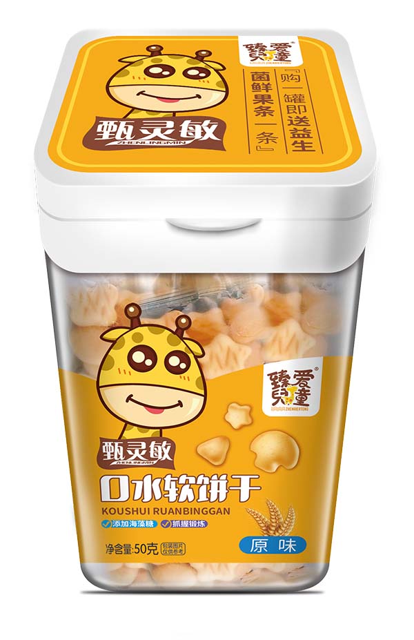 臻愛(ài)兒童口水軟餅干 原味.jpg