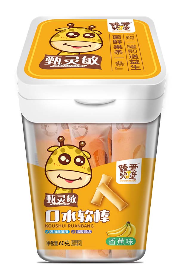  ���(��i)��ͯ��ˮܛ�� �㽶ζ