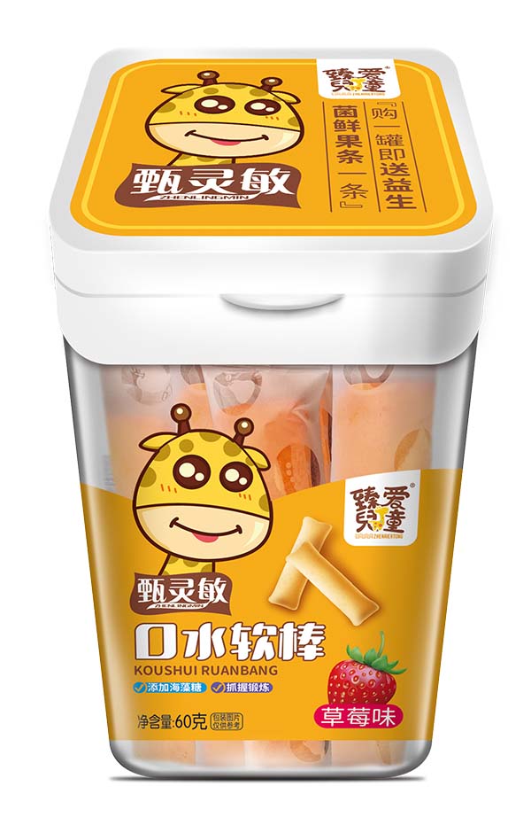 ���(��i)��ͯ��ˮܛ�� ��ݮζ