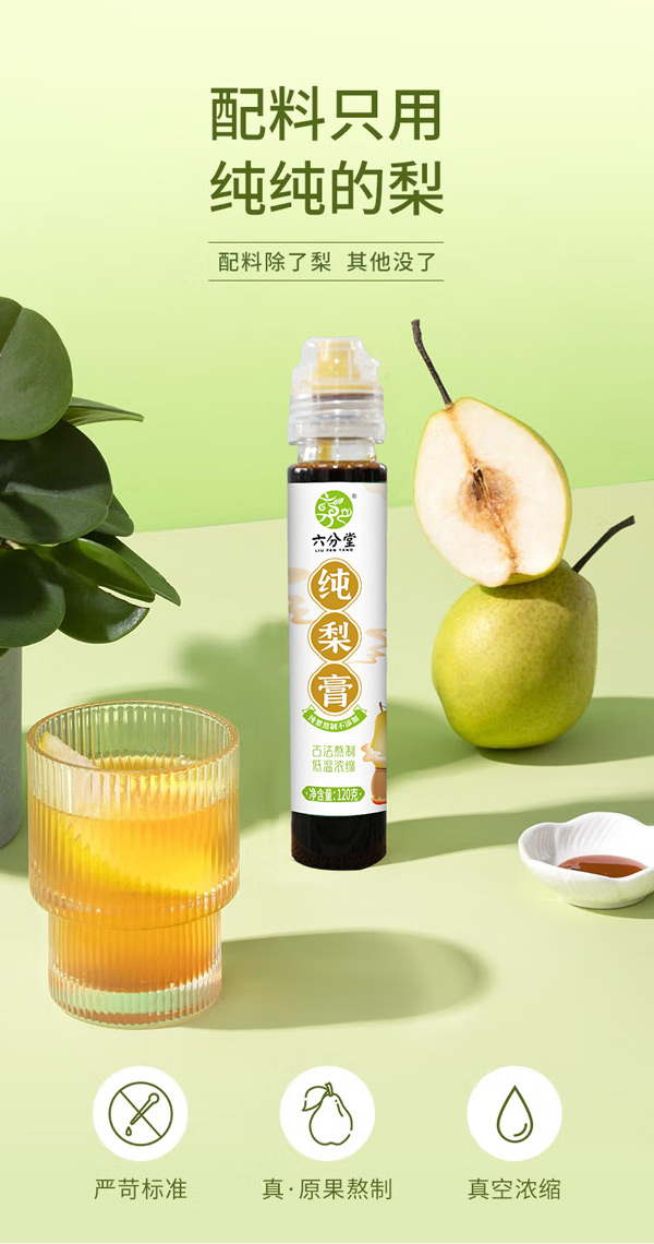 ����ֻ���r���������������ü�����߼t�Ј����ﶬ�������탞(y��u)�x��