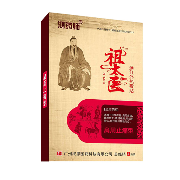  ��ˎ����̫�t(y��)�h(yu��n)�t�����N-����ֹʹ��