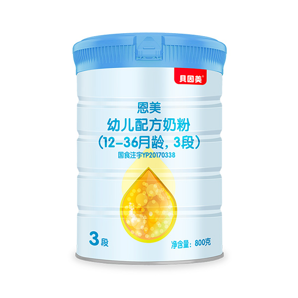 貝因美恩美youe配方奶粉.jpg 貝因美恩美youe配方奶粉.jpg