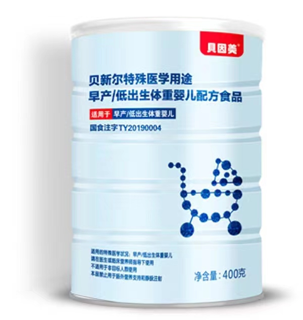 ؐ����ؐ��?t��ng)������t(y��)�W(xu��)��;�䷽ʳƷ