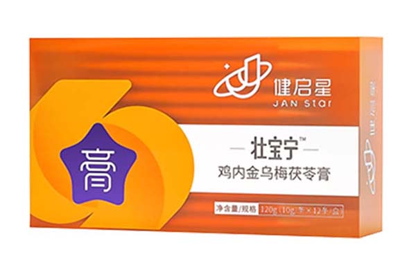 健啟星壯寶寧雞內(nèi)金烏梅茯苓膏