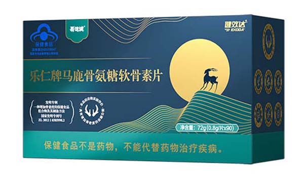  ��Ч�_(d��)�������R¹�ǰ���ܛ����Ƭ