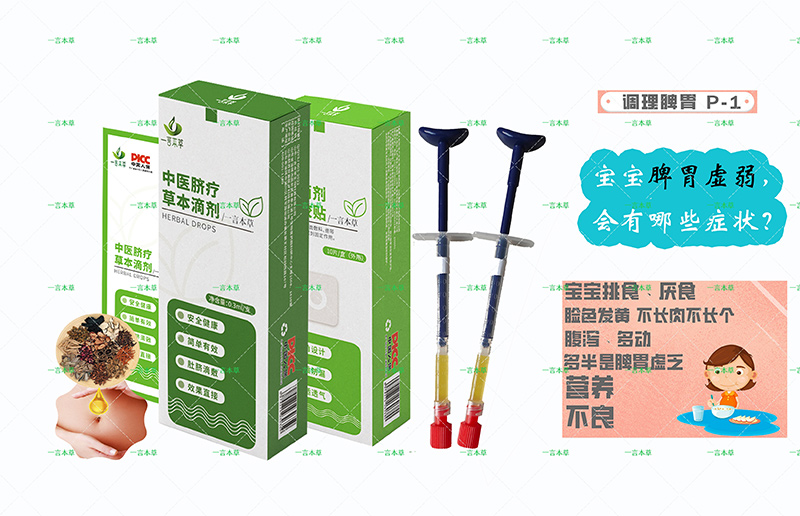 һ�Ա����\�����ˣ�Ě���ݱ��΄����_��ȫ���Ј���ƪ��