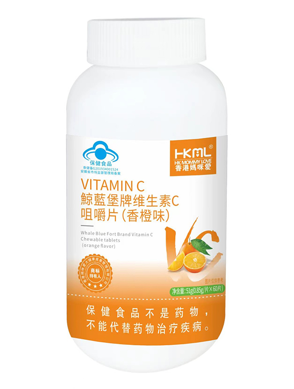 香港媽咪愛鯨藍堡牌維生素C咀嚼片(香橙味).jpg 香港媽咪愛鯨藍堡牌維生素C咀嚼片(香橙味).jpg