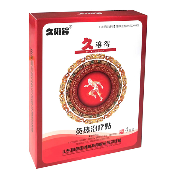 ���ɵþğ��ί��N�S�Ҳ�ُ���l(f��)