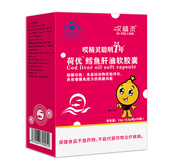 �����`��1̖(h��o)�Ƀ�(y��u)�L�~����ܛ�z�� �{(l��n)ñ����ʳƷ�J(r��n)�CƷ�|(zh��)����