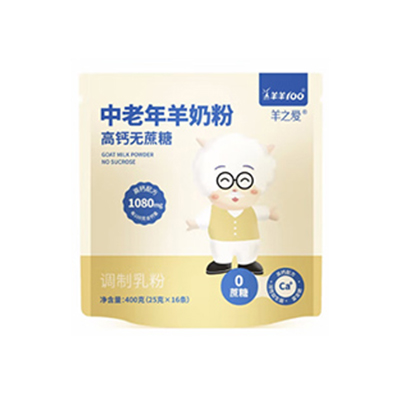 羊羊100羊之愛中老年羊奶粉高鈣無蔗糖.jpg 羊羊100羊之愛中老年羊奶粉高鈣無蔗糖.jpg