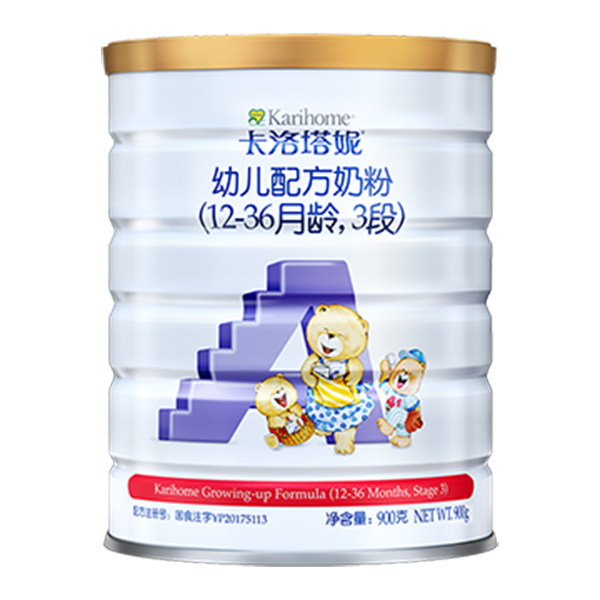 卡洛塔妮youe配方奶粉.jpg 卡洛塔妮youe配方奶粉.jpg